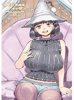 Thumbnail of post image 135